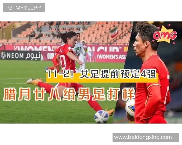 中国足球高峰期的崛起与挑战探索中国足球未来发展的新路径